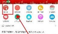 苏州论坛最新爆料信息,揭秘古城神秘事件背后的真相