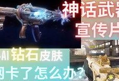 辉哥爆料胜利女神视频,胜利女神视频背后的惊人真相