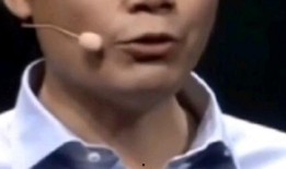 雷总爆料最新视频,科技巨头背后的秘密与未来趋势