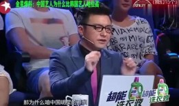 娱乐圈为什么会爆料呢,娱乐圈爆料背后的真相与动机