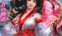 樱姬手机在线观看,浪漫校园的甜蜜邂逅