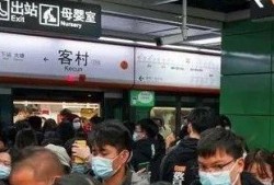 最新地铁爆料消息新闻视频,最新爆料揭秘地铁线路大调整与神秘新站点