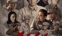 我的长征电影在线观看,穿越烽火岁月，见证革命壮举