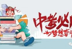 三山重工爆料最新消息,揭秘行业巨头最新动态与战略布局