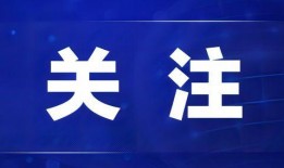 咋样爆料社会热点新闻,咋样爆料，助力真相大白