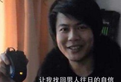 小智爆料虎牙视频完整版,虎牙视频完整版幕后故事大公开