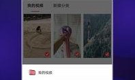 在线观看视频下载,畅享在线视频观看新体验