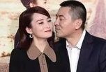 已婚男明星爆料大全最新,已婚男明星爆料大全，情感纠葛与生活真相大曝光