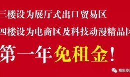临沂今日爆料消息,揭秘城市热点事件背后的真相